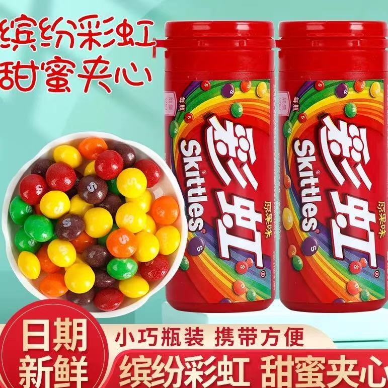 中国大陆缤纷水果味包装