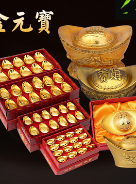 五路财神合金元宝开业送礼工艺品