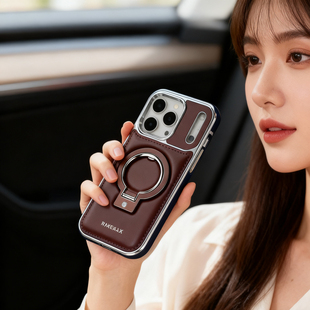 高级感皮质iPhone17promax手机壳磁吸支架苹果16promax轻奢风适用15plus全包防摔14网红时尚13男女新款保护套