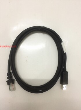 适用带电源RS232接口老款霍尼韦尔MS7120扫描枪数据线USB内置芯片