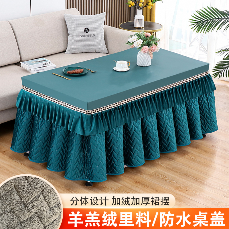 烤火桌罩套长方形双面绒加厚茶几桌布冬季新款烤火罩电炉罩套防水