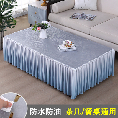 茶几桌布防水防油免洗防烫餐桌垫