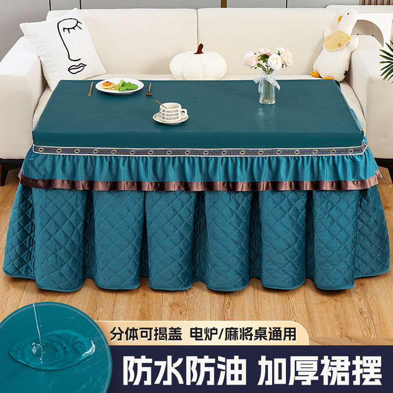 加厚烤火罩长方形防水防油烤火被