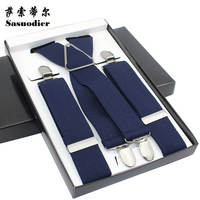 Adult suit trousers with straps, anti-slip pants for overweight men, anti-slip pants with belt buckles, men's elastic shirt straps thumbnail 2