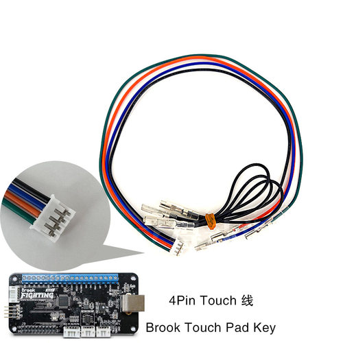 BrookTouchpadkey游戏芯片