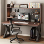 实木书桌书架一体洞洞板电脑桌家用卧室工作台式 电竞桌办公桌桌子