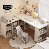 实木转角书桌学生家用卧室学习拐角电脑梳妆台L形书柜书架一体桌