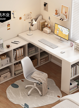 实木转角书桌学生家用卧室学习拐角电脑梳妆台L形书柜书架一体桌