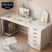 书桌子卧室女生家用网红电脑桌梳妆台一体奶油风学习桌工作写字台