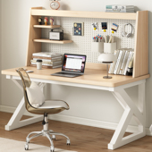 实木书桌书架一体洞洞板电脑桌家用卧室工作台式 电竞桌办公桌桌子