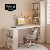家用实木写字书桌带书架一体式 学生学习小型桌卧室书房书柜电脑桌