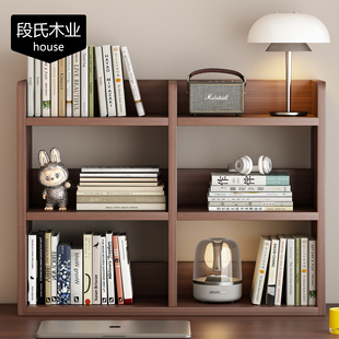 实木桌面书架桌上置物架家用儿童书桌立式多层收纳架桌子上小书柜