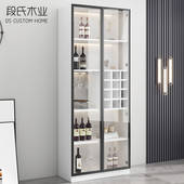轻奢酒柜现代简约客厅柜子靠墙边柜玻璃高档展示柜家用小型收纳柜