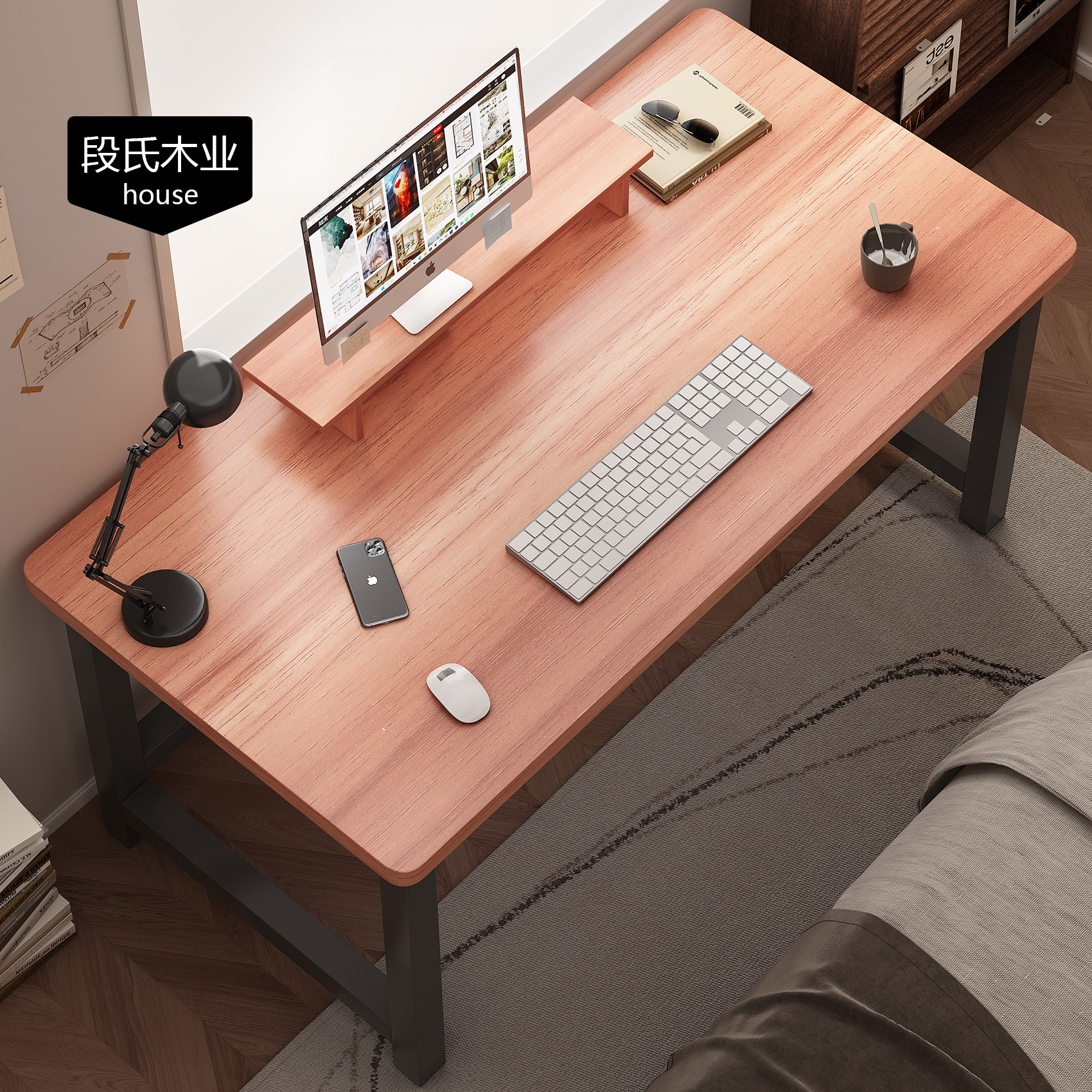 工作长条方形办公小书易装电脑桌