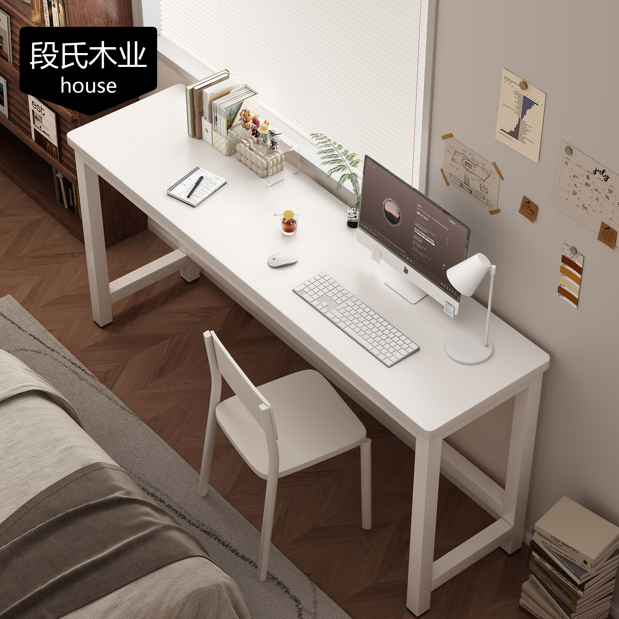 卧室电脑台式桌简易小型长方形条桌出租屋房间家用书房学习写字桌