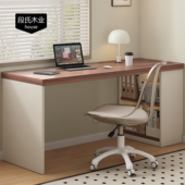家用实木写字书桌带书架一体式 学生学习小型桌卧室书房书柜电脑桌