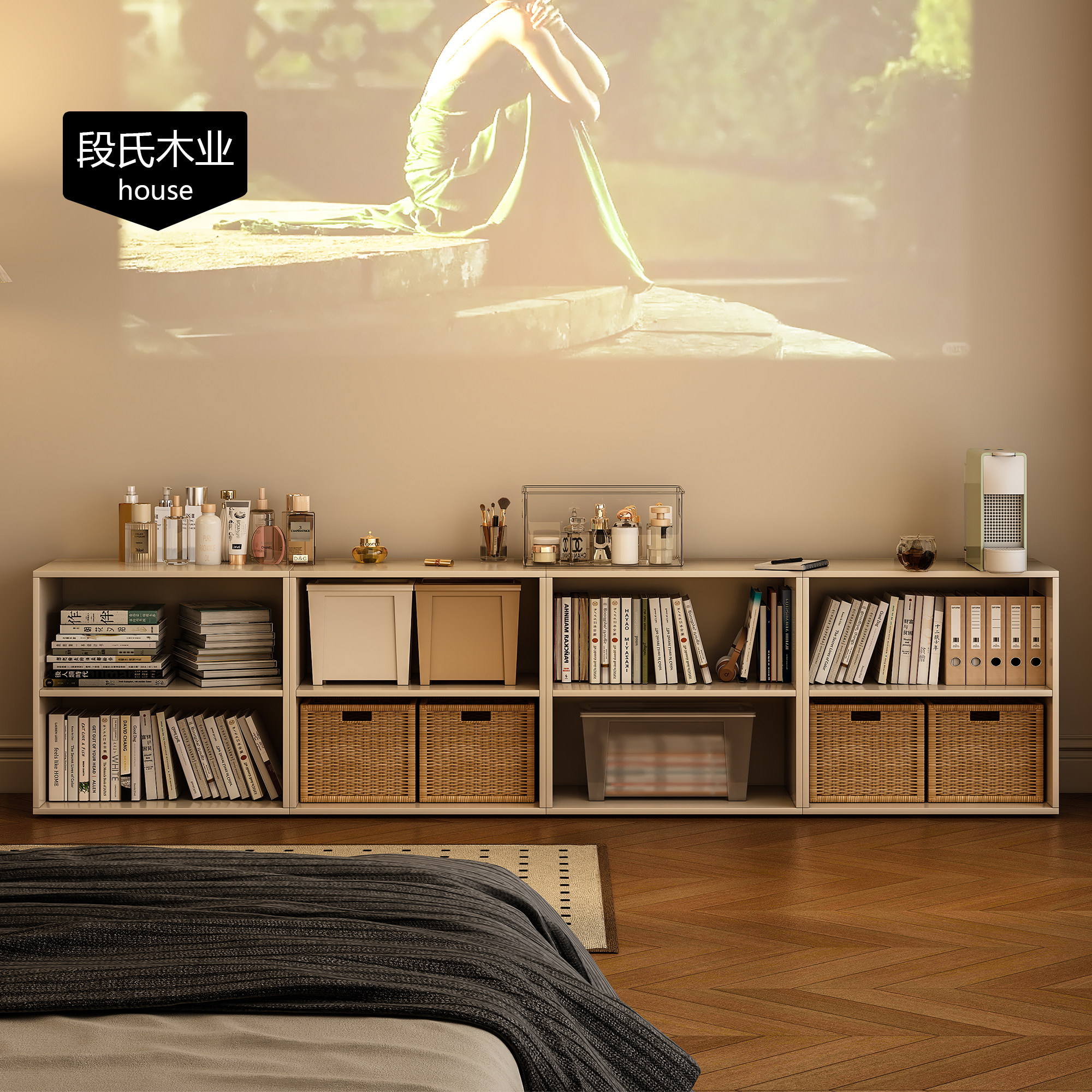 1.8CM加厚层板实木自由组合书柜