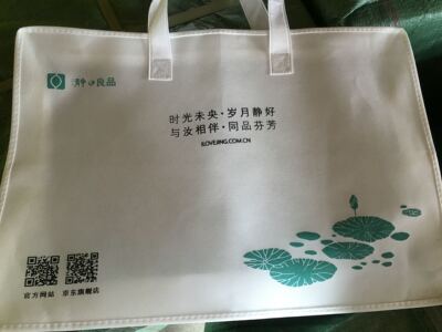无纺布立体袋无纺布手提袋手提打叉拉链袋定制logo服装袋家具袋