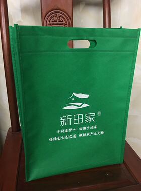 90g绿色无纺布环保袋购物袋手提袋外卖打包袋滚轮烫口无纺布定制