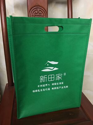 绿色外卖滚轮无纺布手提袋定制