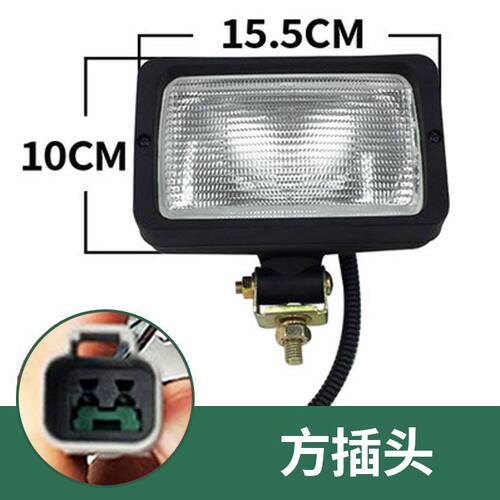 三一挖掘机大灯55/60/65/75/135/195/215驾驶室顶灯照明挖机配件