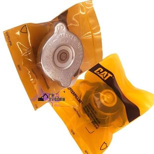 326 329D 330 挖掘机卡特320D 325 336B D水箱盖挖掘机配件 323