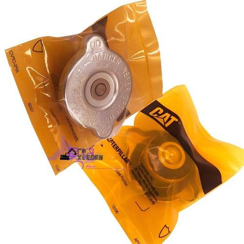 挖掘机水箱盖原装耐高温机型通用