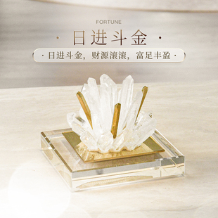 PLSTONE普琳丝珠宝级巴西老矿白水晶花黄铜“日进斗金”消磁摆件