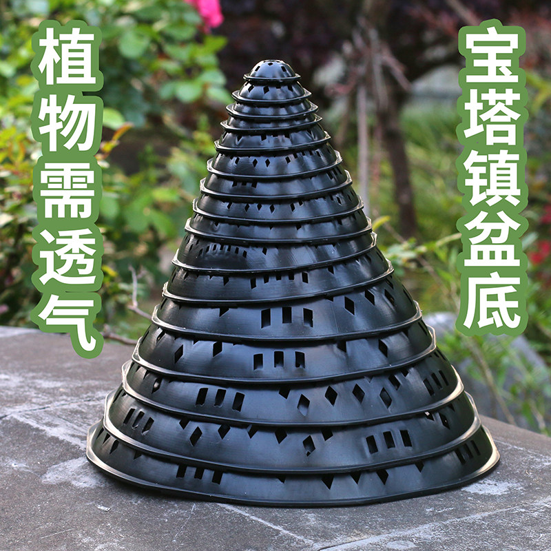 新款花盆垫片防漏土防虫透气底孔垫网透水罩沥水罩网垫罩滤网塑料,鲜花速递/花卉仿真/绿植园艺,其它园艺用品,淘宝优惠券,粉丝福利购,淘宝优惠卷