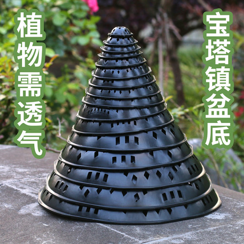 垫网花盆垫片滤网塑料沥水罩透气
