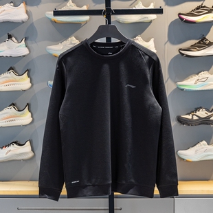 李宁卫衣男2026春新款健身系列吸汗休闲舒适针织套头上衣AWDW065