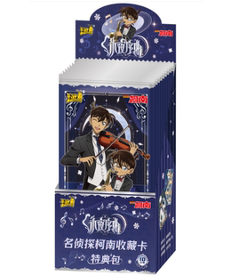 卡游【名侦探柯南收藏卡-特典包-永夜序曲】