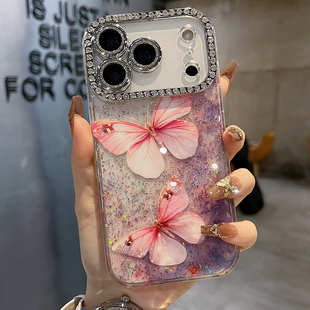 粉蝶碎星16promax全包满钻精孔镜框防摔轻奢女款 保护套 手机壳13promax15promax时尚 适用苹果系列iPhone17新款