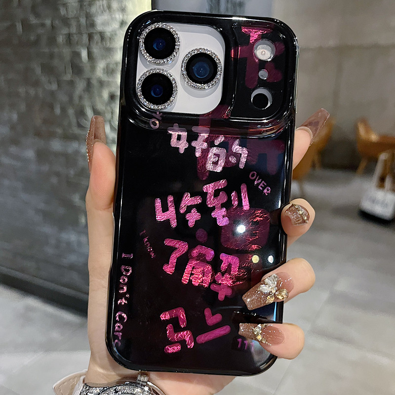 适用苹果系列iPhone17新款手机壳13promax15pro