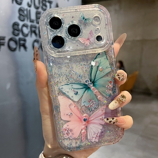 16promax小众暴闪粉绿两只蝴蝶15pro 14promax全包花朵镜框网红保护套 手机壳13pro 适用苹果系列iPhone17新款