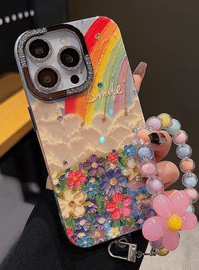 适用苹果系列iPhone15网红手机壳14plus/15plus高级小众ins风彩虹花海蓝光滴胶半钻镜框手链防摔新款保护套