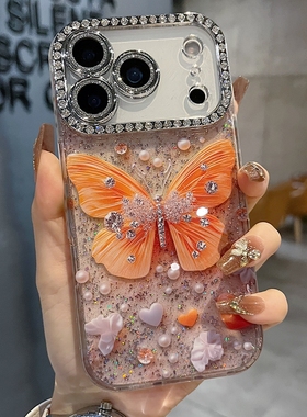 适用苹果系列iPhone17新款手机壳14promax16promax个性优雅爆闪橙色蝴蝶15promax全包满钻精孔镜框网红保护套