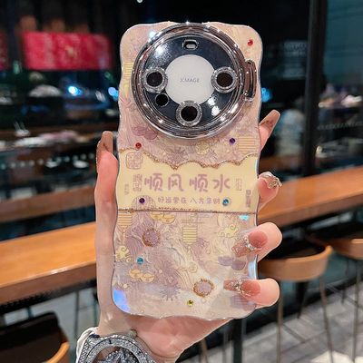 苹果系列iPhone16轻奢小众手机壳