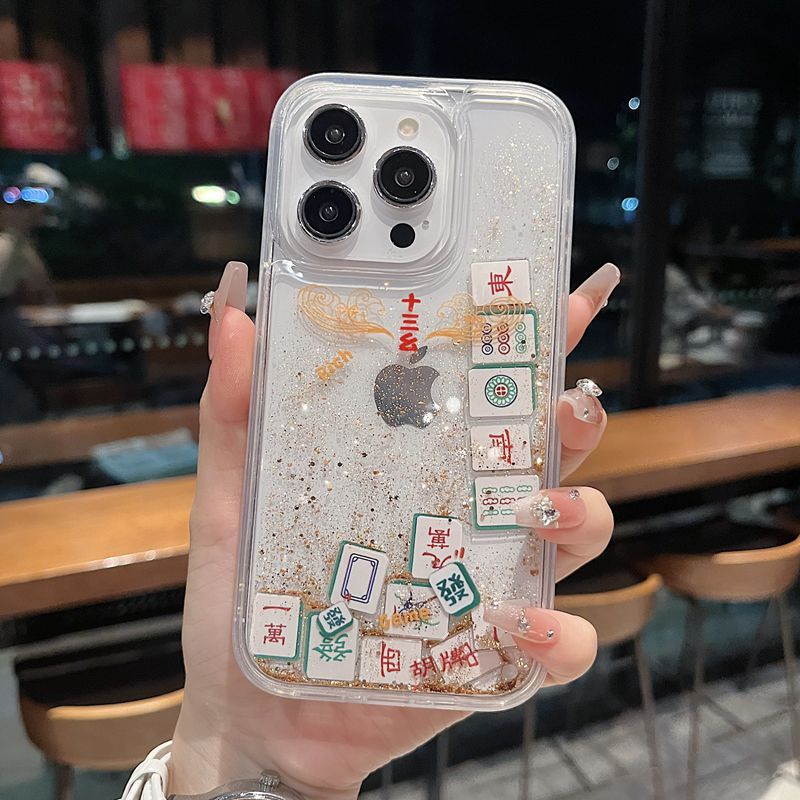 适用苹果系列iPhone16新款手机壳