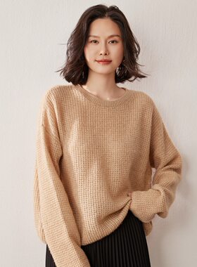 秋冬新款山羊绒圆领薄款毛衣女宽松慵懒风镂空套头针织打底衫