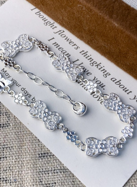 银佳银饰 足银999.9   如意花手链  时尚潮流 精品现货一件代发