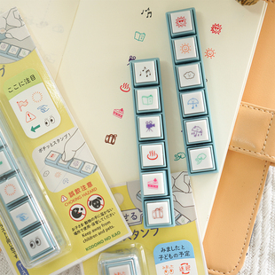 日本KODOMO NO KAO 童颜六联可拆按钮式印章浸透印天气标记pick！
