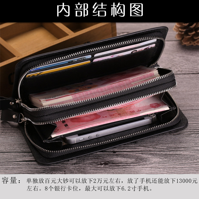 Sac pour homme - Ref 50598 Image 5