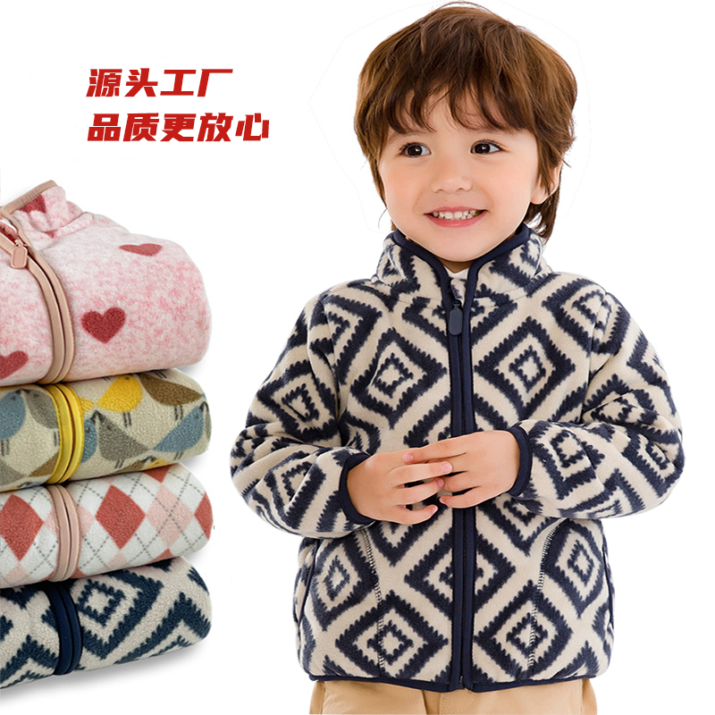 童装男童摇粒绒外套秋冬新款中大儿童加绒加厚保暖校服内搭上衣潮,童装/婴儿装/亲子装,普通外套,淘宝优惠券,粉丝福利购,淘宝优惠卷