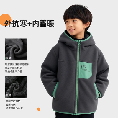 男童连帽摇粒绒外套女童双面绒加厚外套儿童保暖防风抓绒衫