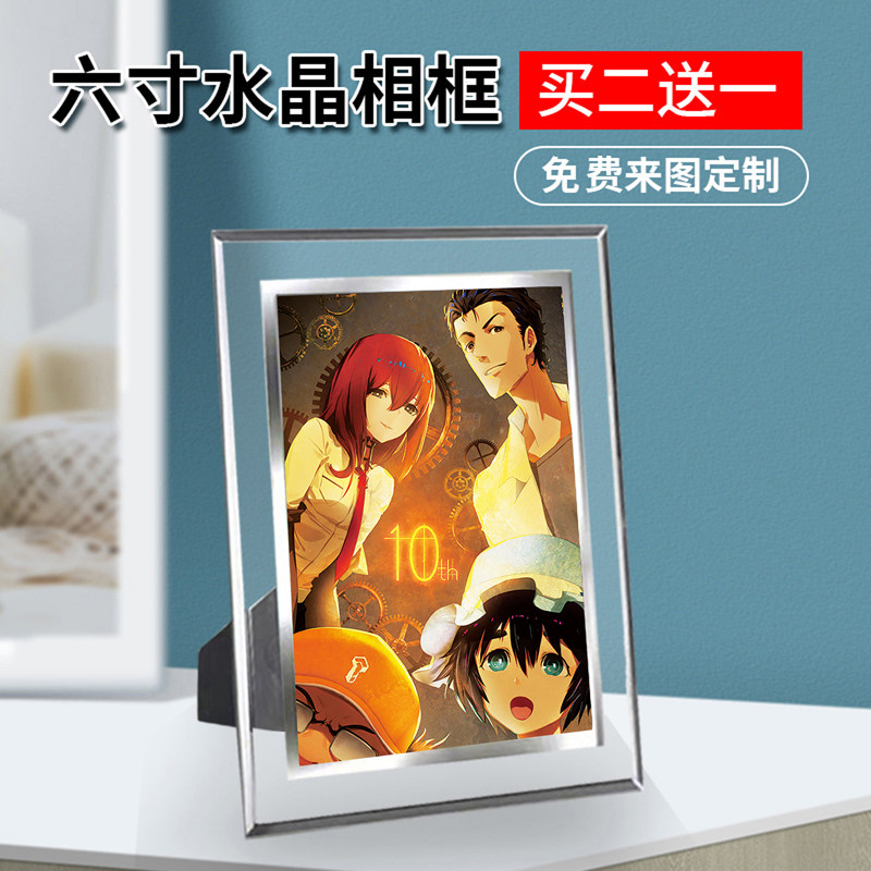 海报明信片照片相框摆台相册