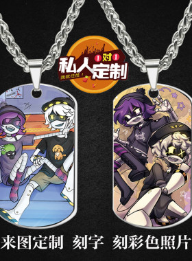 无机杀手N×Uzi周边项链钥匙扣