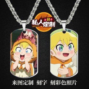 哆啦A梦：大雄的绘画奇遇记电影周边照片吊坠项链钥匙扣挂件定制