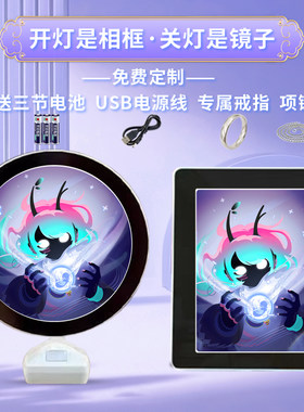 缪斯计划游戏周边魔镜相框摆台