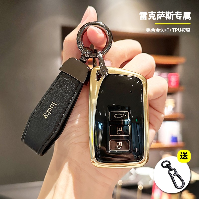 专用于雷克萨斯LX600钥匙套简约ES300h/RX450h/LS500h高端商务扣